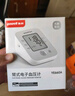 鱼跃（Yuwell）经典性价比电子血压计660A血压仪家用老人血压测量仪器医用高精准 实拍图