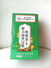 同仁堂胖大海金银花罗汉果甘草菊花茶吸烟者清润茶肺茶养生茶160g 实拍图