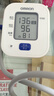 欧姆龙（OMRON）电子血压计上臂式血压仪老人家用大屏血压测量医用高精准 U701 实拍图