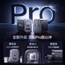 remax【3C安全认证】35W氮化镓充电器套装兼容快充PD27W苹果16/15ProMax华为小米手机双口Type-C快充头 实拍图