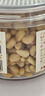 三只松鼠松子仁100g/罐 东北松子每日坚果果仁炒货休闲零食原味去壳非油炸 实拍图