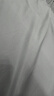 京东京造 悦柔床单单件 120g加厚耐用 A类磨毛床罩 230x250cm 科技灰 实拍图