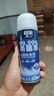 极旅杀菌除臭剂车内除异味空气清新剂车用异味净化器车载杀菌神器 实拍图