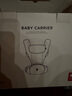 babycare腰凳婴儿背带 溜娃抱娃神器 宝宝前后抱式多功能减震轻薄轻便 珀尔里粉【透气款】 解放双手 实拍图