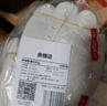 惠象 棉线劳保手套500g/包 120双装 工作耐磨防滑工地干活保暖蓝边【足斤足量不虚标】 实拍图