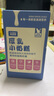 parlmu帕蓝姆猫零食厚乳小奶糕猫咪湿粮成猫幼猫餐包罐头0添加40g*10 实拍图