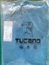 啄木鸟（TUCANO）防晒衣男夏季冰感透气运动速干立领夹克皮肤衣外套男装 牛仔蓝2XL 实拍图