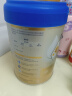 爱他美（Aptamil）卓傲幼儿配方奶粉3段（12—36月龄） 800g*1罐  爱他美卓傲 实拍图