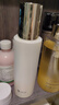 肌活糙米水300ml2.0爽肤水精华补水保湿控油护肤品化妆品生日礼物 实拍图
