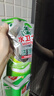水卫仕（seaways）洗碗机专用洗碗块30块多效合一洗碗机洗涤清洁剂洗碗粉洗碗盐耗材 实拍图