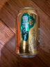 雪花啤酒（Snowbeer）纯生 330ml*24听 【纯生工艺酿造】 晒单实拍图