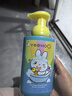 英氏儿童沐浴露洗发水宝宝洗沐合一泡沫金盏花450ml+山茶籽450ml  实拍图