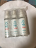 京东京造 75%酒精喷雾100ml*3瓶 便携酒精消毒液居家儿童办公抑菌 实拍图