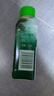 滴露（Dettol）洗衣机清洗剂250ml金装版松木滚筒波轮洗衣机清洁剂强力除垢杀菌 实拍图
