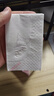 心相印抽纸茶语纸巾面巾纸卫生纸茶叶压花擦手巾母婴适用便携纸抽 10包4层/提【新品分享装】 实拍图