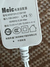 中兴（ZTE） 小方糖 AC1200 5G双频千兆智能无线路由器 一键mesh Z506智能wifi 稳定穿墙高速家用 实拍图