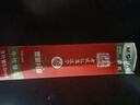 晨光（M&G）文具0.5mm红色学生中性笔笔芯 全针管拔盖签字笔替芯 孔庙系列水笔芯 33109/Q7适用 20支/盒考试 实拍图