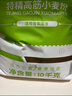 金沙河面粉 特精高筋小麦粉  麦芯粉 白面粉 20斤馒头包子面条饺子 实拍图
