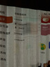 联想（Lenovo）T8S 小微型家用投影仪 高清迷你便携式户外手机投影机  内置电池  手机投屏 2+32g大内存 国家补贴 实拍图