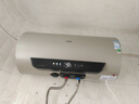 万家乐【睿能小蓝瓶D60-FW7内胆免清洗】电热水器60升 母婴级智能双杀菌出水断电一级能效国家补贴20% 实拍图