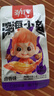 劲仔 小鱼干鱼仔零食海味小吃 卤香味 300g/盒   20包 实拍图