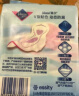 薇尔【品牌直供安心品质】安心裤云感舒适蓬蓬裤M-L码5片 裤型卫生巾 实拍图