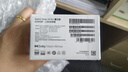 小米 Redmi Note 14 Pro 天玑7300-Ultra 国家补贴 IP68 5500mAh大电量 8GB+128GB 暮光紫 红米 5G手机 实拍图