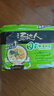 统一汤达人 日式豚骨拉面 袋装 125g*5袋 五连包 方便面速食面泡面 实拍图