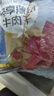 荷美尔（Hormel） 轻享薄切牛肉干撩辣35g/袋*3 健康轻食零食熟食香辣牛肉片肉脯 实拍图