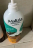 玛莉吉亚（MALIZIA）进口沐浴露男女士持久留香72小时香体冬季滋润嫩肤家庭套装1L*2 实拍图