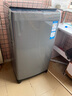 海尔（Haier）波轮洗衣机小型全自动8KG家用XQB80-Z10D0京东自营家电国家补贴以旧换新一级能效宿舍出租房单脱水 实拍图