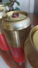 喜力旗下 Amstel红爵啤酒500ml*3听  实拍图