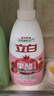 立白天然果醋浓缩洗洁精1kg*2瓶A类洗涤灵洗涤剂洗碗液去除农残重油 实拍图