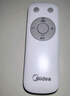美的（Midea）【劲风酷爽】七叶轻音柔风电风扇家用遥控落地扇台式桌面小型风扇大风力节能立式摇头电扇 SAH30BK 实拍图