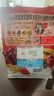 卡乐比（Calbee）即食燕麦片 原味水果麦片600g 日本进口非油炸 营养早餐冲泡即食 实拍图