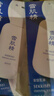 雪肌精SEKKISEI 轻绵美容乳液140ml 深度补水 滋养肌底 清爽控油 乳液 实拍图