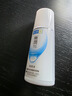 肌研极润保湿乳液90ml 补水保湿玻尿酸 深层滋润乳液面霜敏感肌护肤品 实拍图