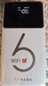 华正易尚U3随身wifi移动无线路由器4G三网通用全国无限通用高速流量车载热点笔记本上网卡便携式2025款5GU 【续航怪兽】华正易尚M1pro 实拍图