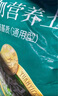 德沃多肥料植物营养土通用15L园艺养花土种菜有机土壤盆栽种植土兰花多肉土 实拍图