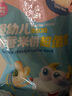 小鹿蓝蓝婴幼儿米饼零食香米饼3口味混合120g(60片)宝宝零食超值装 实拍图