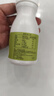 同仁堂 北京同仁堂白芸豆益生菌白芸豆咀嚼片黑咖啡碳水膳食纤维阻断剂轻食酸奶味男女通用1g*60片/瓶  实拍图