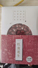 京东京造 草本系列暖宝宝贴60片 暖身贴暖腰发热贴大姨妈神器保暖热敷贴 实拍图
