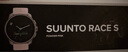 颂拓（SUUNTO）RACE S心率血氧双频户外骑行跑步游泳登山智能运动手表男女礼物 【精钢】霞光粉-晒图有礼 实拍图