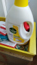 滴露（Dettol）衣物除菌液 柠檬1.5L 儿童衣物杀菌消毒除螨 实拍图