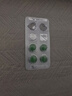 优立通 非布司他片 40mg*7片*2板 实拍图