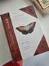 蝴蝶圣经：牛津大学典藏图谱（牛津大学自然史博物馆“镇馆之宝”《琼斯图谱》完整收录,约1600幅手绘完美复刻六大洲的856个绝美物种,赠蝴蝶主题书皮） 实拍图