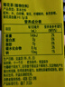 维他奶维他柠檬味茶饮料果味茶饮料及植物饮料250ml*30盒 整箱装 实拍图