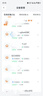 Tenda腾达路由器【狂暴WiFi7】云霄BE5100超强2.5g无线千兆穿墙王信号增强家用立式Mesh放大器国家补贴 实拍图