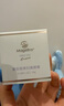 麦吉丽（mageline）贵妇美颜膏 抗皱紧致保湿一抹提亮素颜霜面霜 38g 实拍图