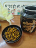 陈一凡 昆仑雪菊45g 正宗精选新疆天山原产雪菊花茶胎菊花草养生茶罐装 实拍图